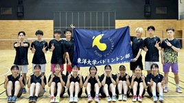 hakusan_badminton.jpg